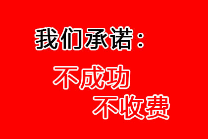 民间借贷原告败诉后法院如何判决及影响